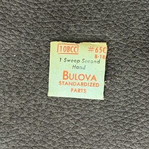 NOS Authentic BULOVA Standardized Watch Part.  #10BCC 65C B18.  Sweep 2nd Hand.